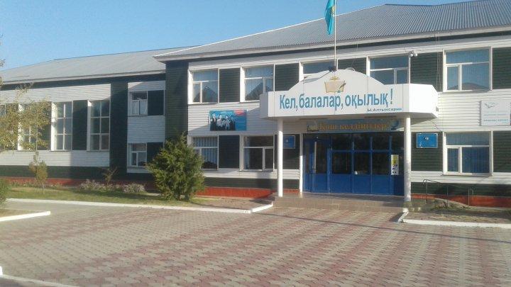 ҚЫЗЫЛДИҚАН ОРТА МЕКТЕБІ ТУРАЛЫ  ЖАЛПЫ СИПАТТАМА