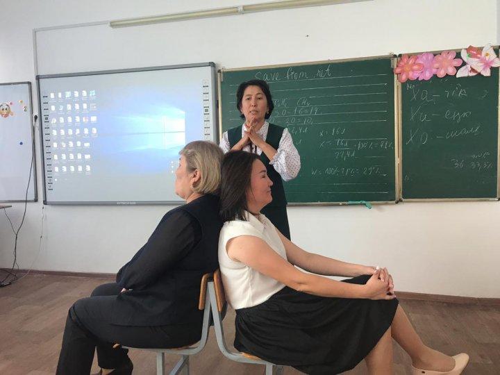 Химиядан аудандық семинар. Төлегенова Айгүль.