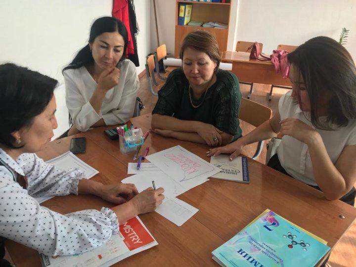Химиядан аудандық семинар. Төлегенова Айгүль.