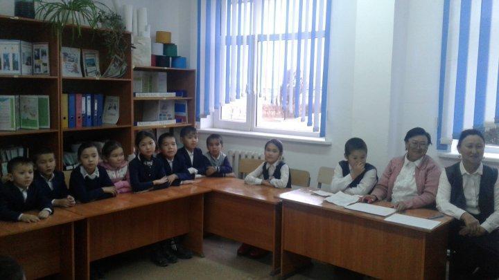 Апталық бастауыш сынып