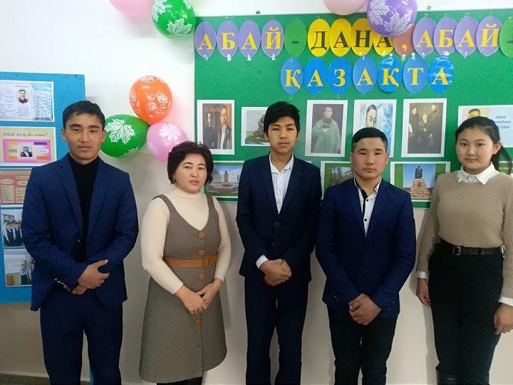 "Абай - дара, Абай - дана қазақта" - Абайға 175 жыл