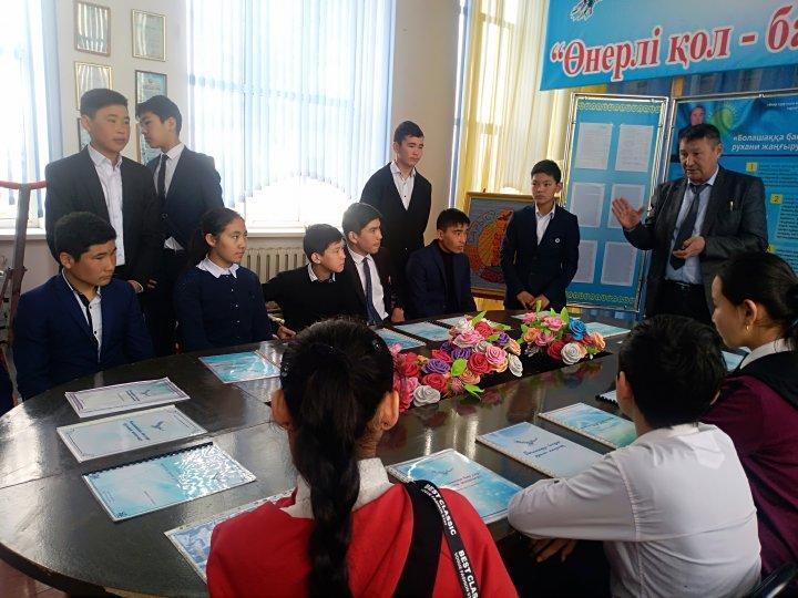 Рухани жаңғыру бағдарламасы аясында 9-10 сыныптарға кәсіби бағдар беру
