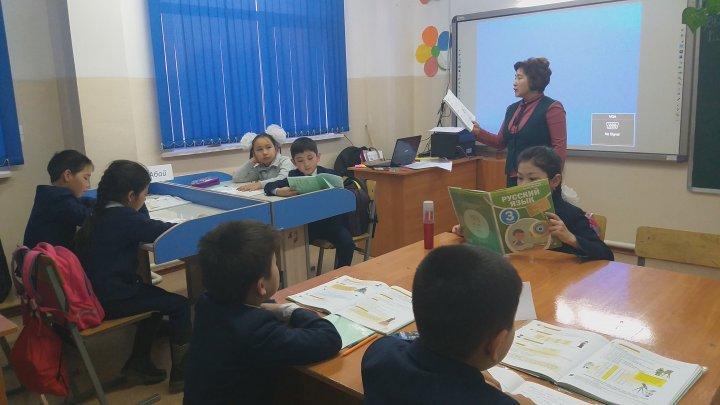 Открытый урок "Мудрый Абай"	3 класс