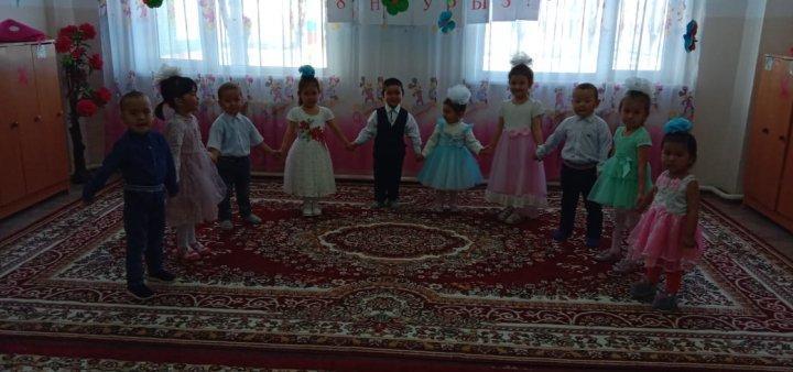 Алғыс айту парызым!