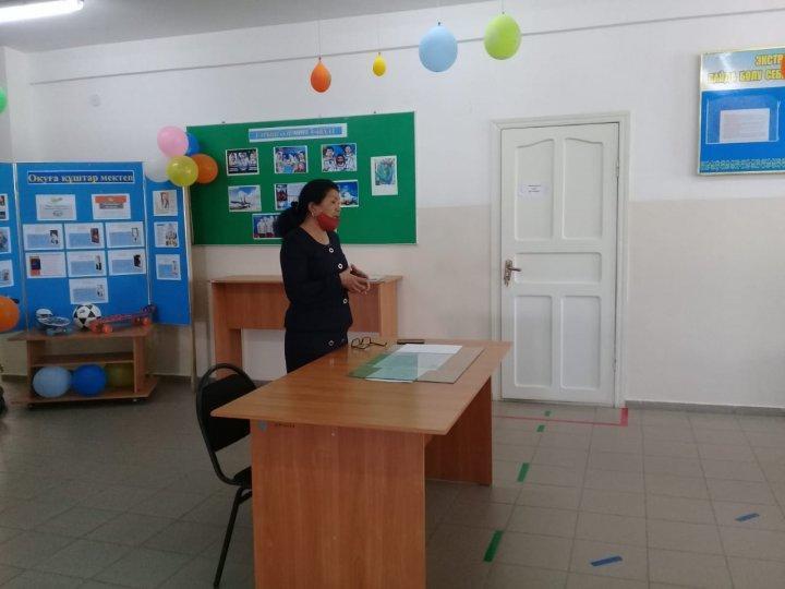Жылқайдарова Бейсенкүл