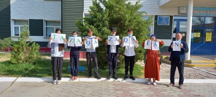 "World CleanUp Day"  акциясы