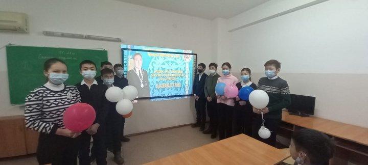 Тұңғыш президент