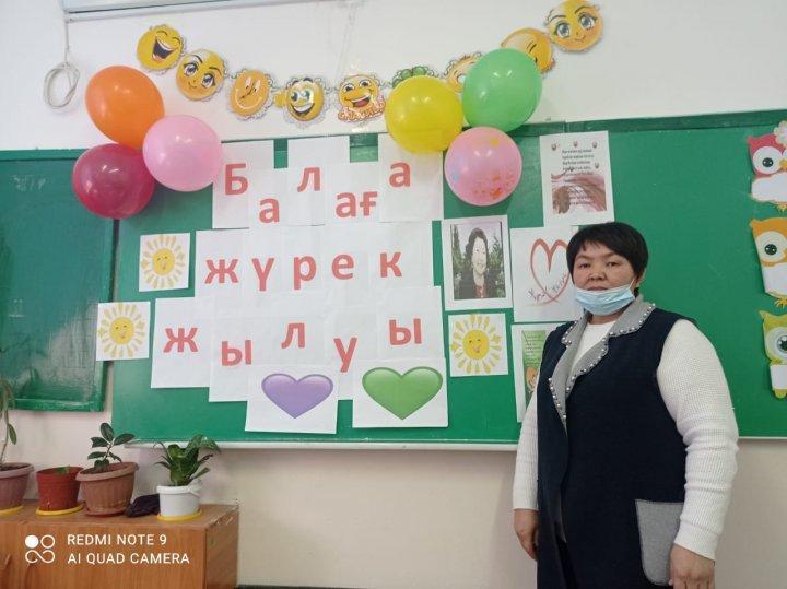 Сүйіспеншілік пен Шығармашылық педагогикасы: Балаға жүрек жылуы!