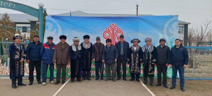 Наурыз -Әз Наурыз!