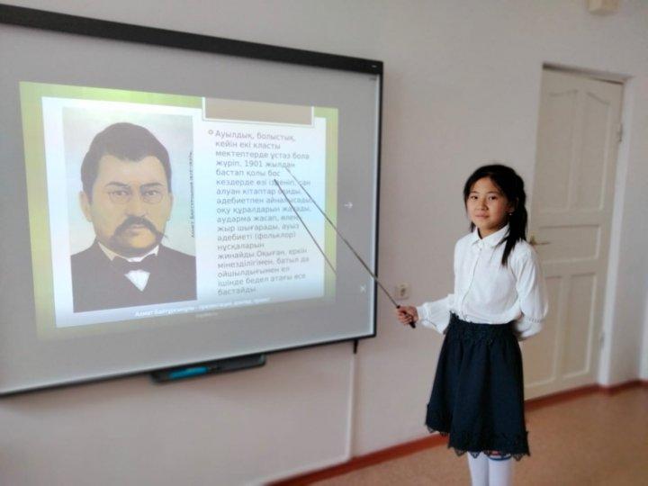 Ахмет Байтұрсынов -ұлттың ұлы ұстазы!