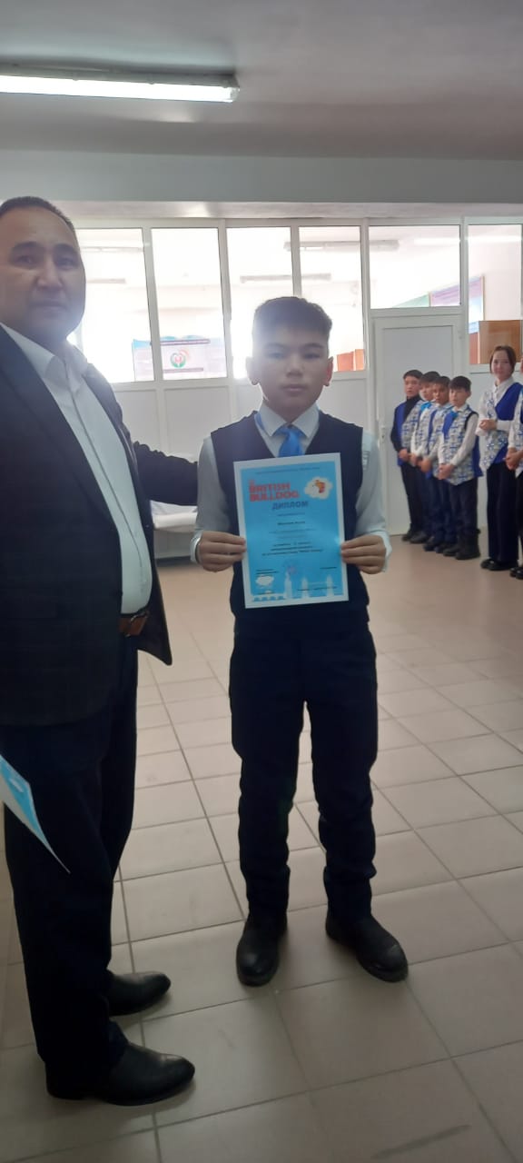 Оқушылар жетістіктері